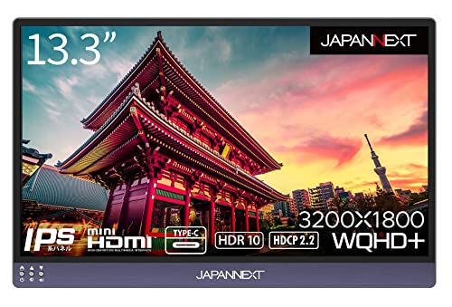 JAPANNEXT モバイルモニター 3200x1800 4K 小型 JAPANNEXT 13.3インチ IPSパネル搭載 4K(3840x2160)解像度